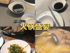 -同仁四季椰子鸡(无锡滨湖万象汇店)