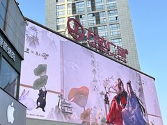 -万达广场(南昌红谷滩店)