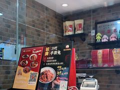 -鑫记婆婆兔·成都特产·兔头手撕兔(太古里店)