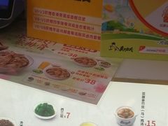 -真功夫(福中路店)