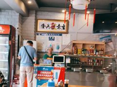 大堂-竹青胶东摔面(黄岛开发区店)