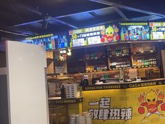 -嘎嘎鸭脑壳(驷马桥店)