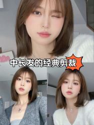 -Sying杉影日式烫染專門店