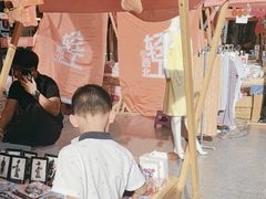 -西北轻工批发市场