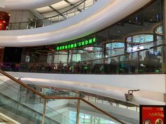 -外婆家(静安大悦城店)