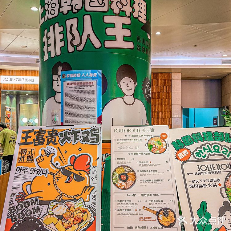 想告诉全深圳人！这盆芝士卷铺盖儿吼吼吃啊[流泪]