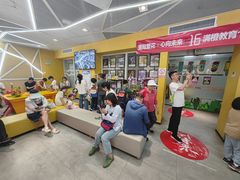 -格林米乐教育(安高广场中心店)