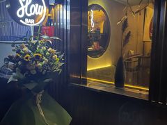 门面-女子饮酒社(上海店)