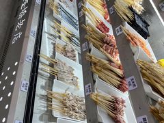 -正宗八宝冰饭·非遗冰饭·烧烤(奎桥店)