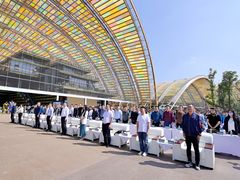 -中国天府农业博览园