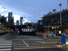 -福田体育公园