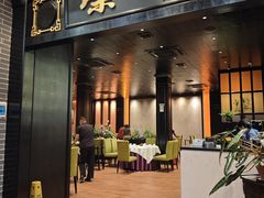 -粥旺庄(芳村店)
