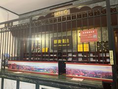 -青岛邮电博物馆