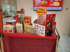 -新侨三宝乐面包店(崇文门店)