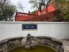 -东坡赤壁风景名胜区