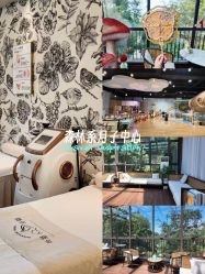 -尚圣月子会所·庄园式月子中心(萧山湘湖店)
