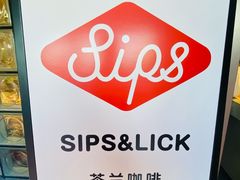 -Sips&Lick茶兰咖啡(五道口店)