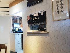 -轻蔬不用等·素食(江苏路店)