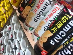 -果多美(万泉庄店)