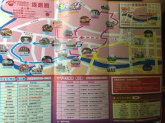 -广州都市观光巴士(粤陶巴)