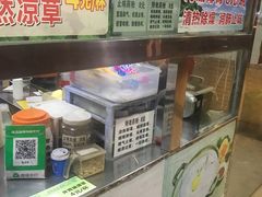 -龟老板(创业路店)