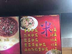 -屈礼洪