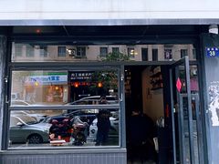 -black rainbow coffee