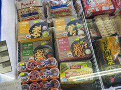 -宾驰超市(三友公寓店)
