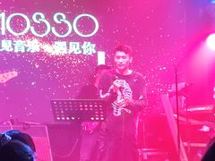 -MOSSO音乐酒吧·Live House(南京西路店)