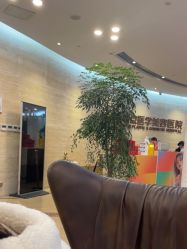 点击看大图 -四川娇点医学美容医院