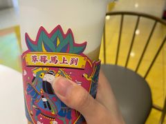 -百分茶(九洲新世界店)