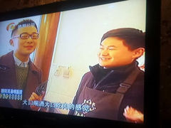 android_upload_pic-云西廖记板鸭(什邡利民路店)