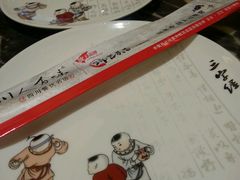 -川人百味(金安中央大街店)
