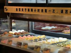 -牛New寿喜烧(曹路花园城店)