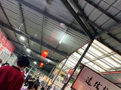 大堂-郑喜旺烧烤(新郑店)