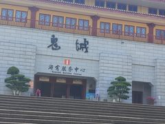 -丰都鬼城名山景区