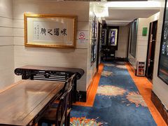 -北园酒家(小北路店)