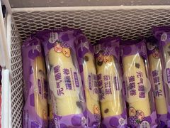 -GANSO元祖食品(双井店)