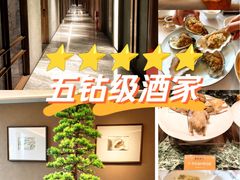 -南海渔村(珠江新城店)