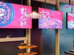 -晓宇重庆火锅(赛格国际购物中心店)