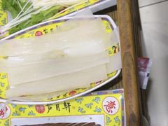 -芦月轩羊蝎子(太平桥店)