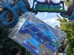 -波塞冬旅游度假区