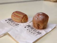 -啊噗吐呦现场烘焙(麦凯乐店)