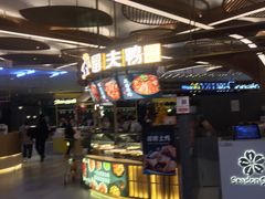 -茶马花街(城西银泰城店)