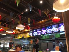 -鱼你在一起(南开天佑城店)