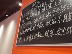 -荆九爷爆炒桥头三嫩(云南北路店)