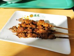 羊肉串-苏氏牛肉面(丰北桥店)