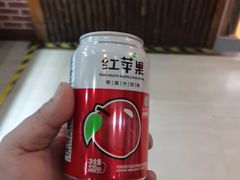 -三厂烩羊肉(沙口路店)