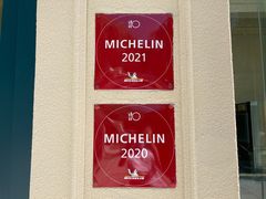 门面-福楼法餐厅FLO