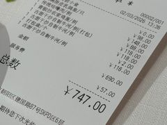 -北京厨房(SKP店)